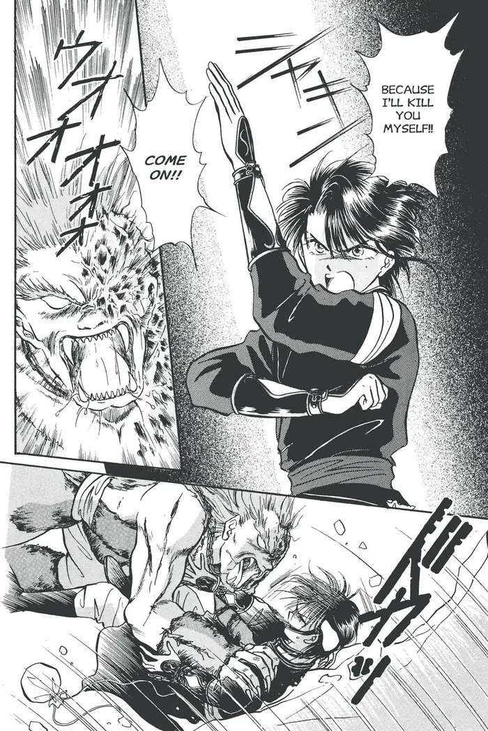 Fushigi Yuugi Chapter 48 image 13_optimized